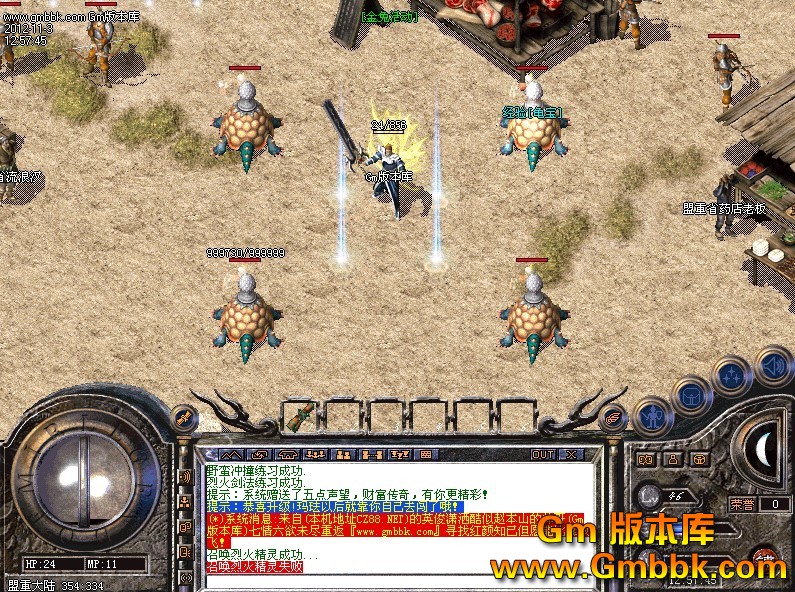 最新傳奇世界私服發(fā)布，奇幻冒險(xiǎn)之旅啟程！