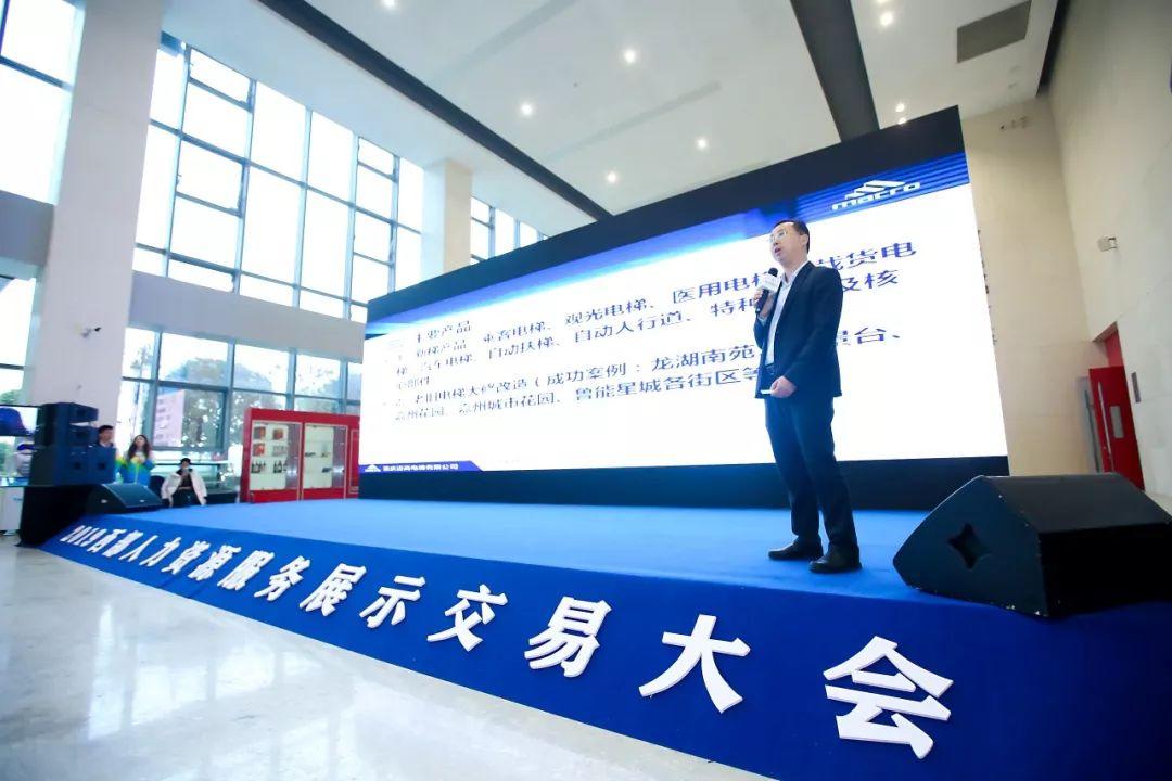 西部資源行情，引領(lǐng)科技潮流，重塑未來生活新體驗