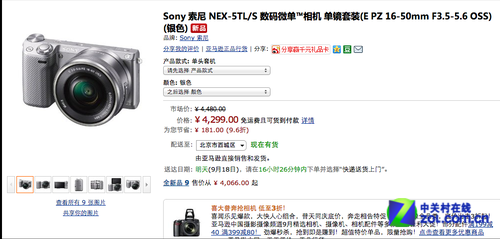 最新微單,最新微單購買、使用與技能提升步驟指南