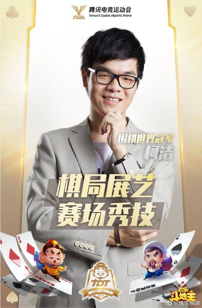 ＂最準一肖100%最準的資料＂的：全面實施策略設(shè)計_跨界版8.25