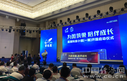 ＂澳門(mén)今晚必開(kāi)一肖期期＂的：實(shí)際調(diào)研解析_物聯(lián)網(wǎng)版6.4