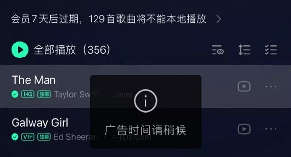 科技重塑音樂潮流，智能創(chuàng)作系統(tǒng)歪曲新曲引領創(chuàng)新潮流