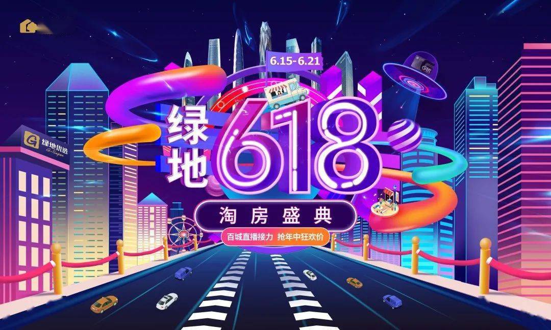 最新活動焦點，引領(lǐng)潮流前沿的盛會