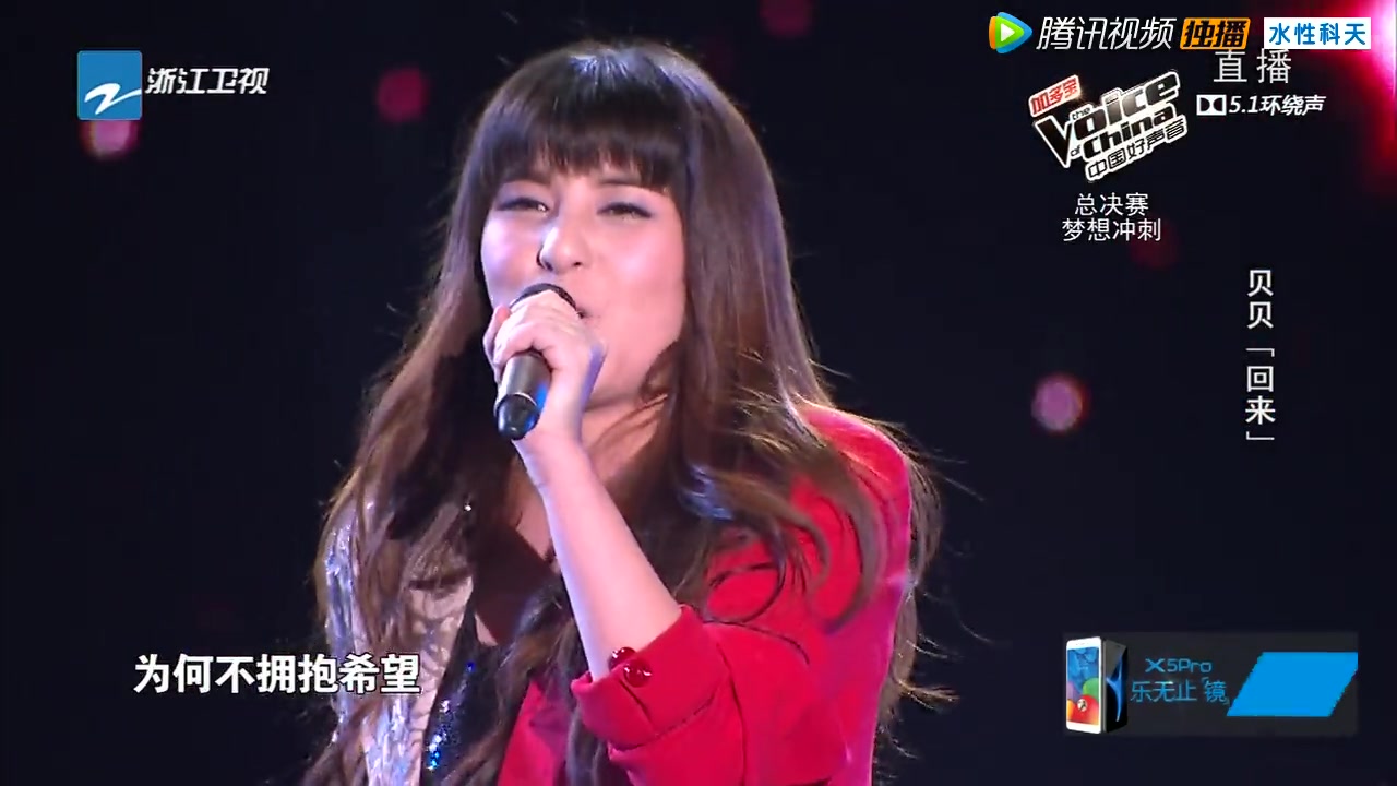 好聲音貝貝最新動(dòng)態(tài)，聚焦發(fā)展，多元共榮觀點(diǎn)探討的聚焦觀察