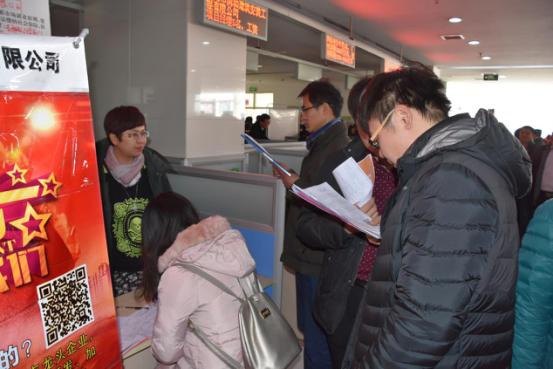 萊蕪最新招工招聘啟事，開啟溫馨的求職之旅