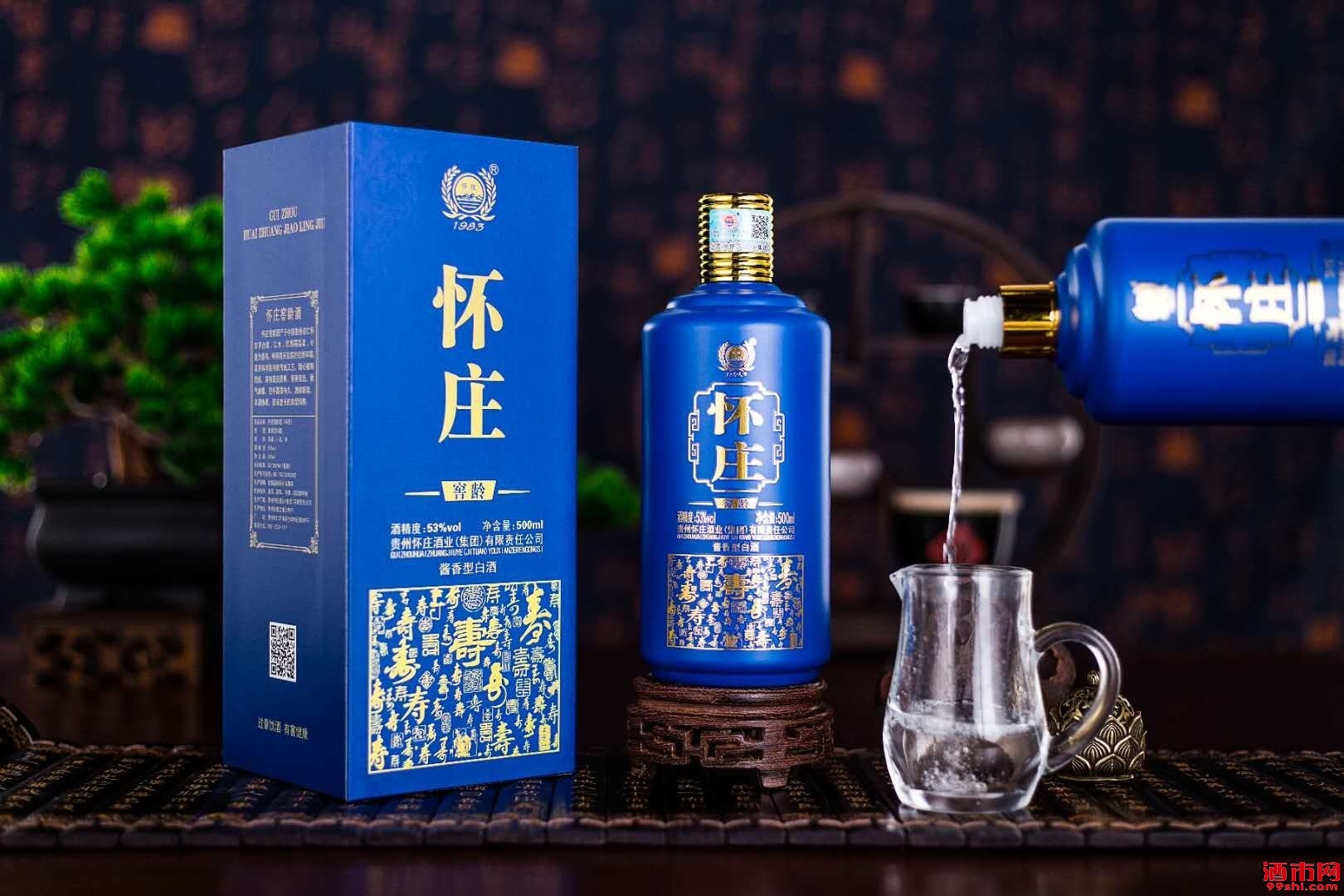 杯莊酒價(jià)格表詳解，購買指南與步驟梳理