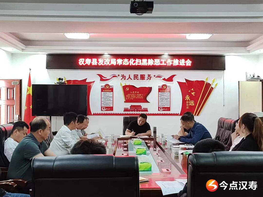 漢壽新鮮資訊，科技潮流引領(lǐng)，未來生活體驗(yàn)前沿報(bào)道