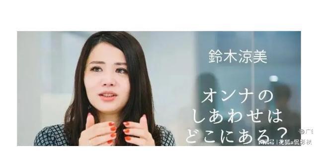 未來科技神器助力女演員，全新體驗下的精彩生活