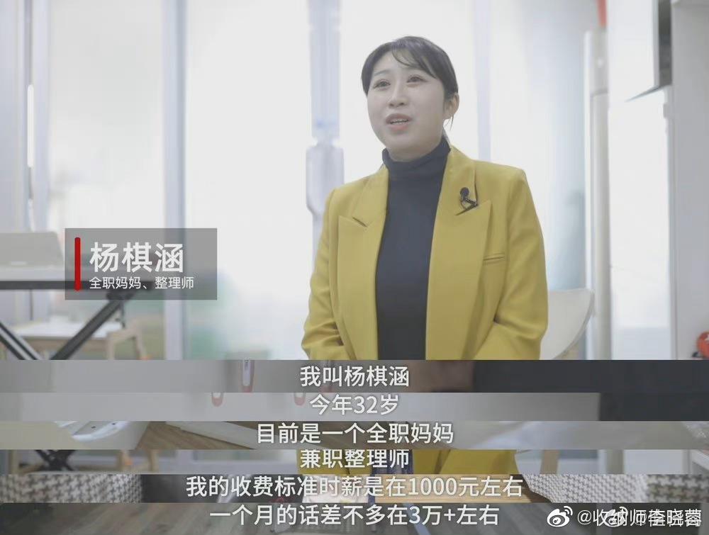 成都全職招聘信息大匯總，最新職位一網(wǎng)打盡！