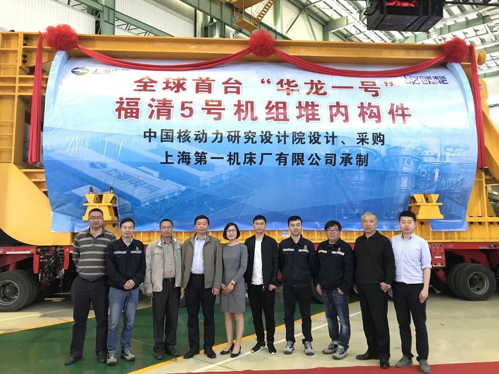 首商股份行情揭秘，小巷深處的獨(dú)特風(fēng)味股票動(dòng)態(tài)