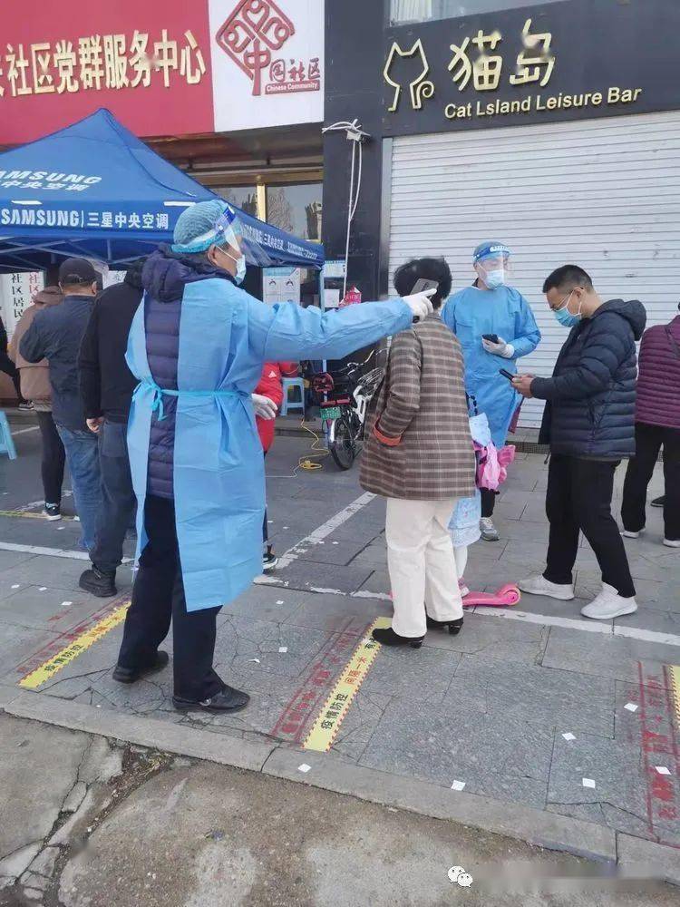 龍口疫情防控動態(tài),龍口疫情防控動態(tài)，小巷深處的防疫故事與一家獨特小店