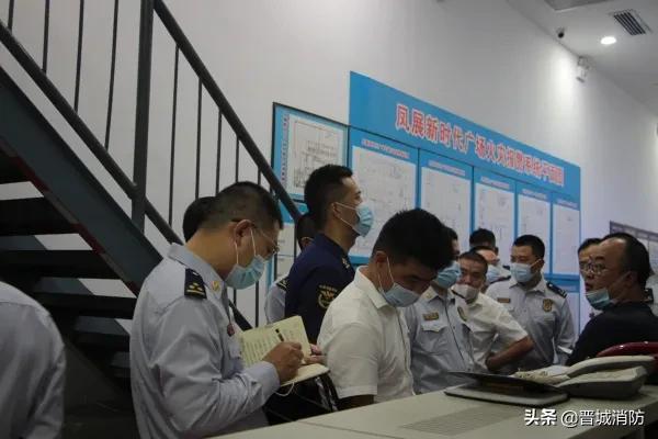 晉城店面轉(zhuǎn)讓信息,晉城店面轉(zhuǎn)讓信息，深度分析與觀點(diǎn)闡述