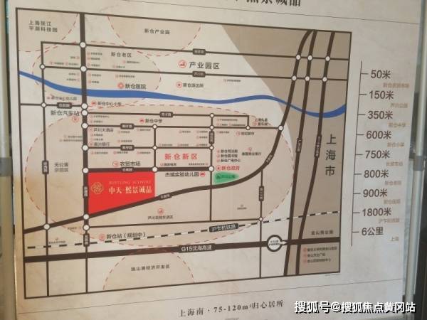 2004新澳正版免費大全,標準執(zhí)行具體評價_本地版29.891