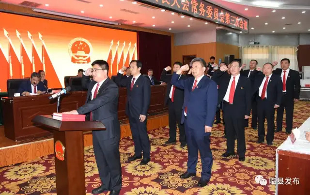 臨縣最新局長任免名單揭曉，局長變動(dòng)背后的溫馨故事與家的牽掛