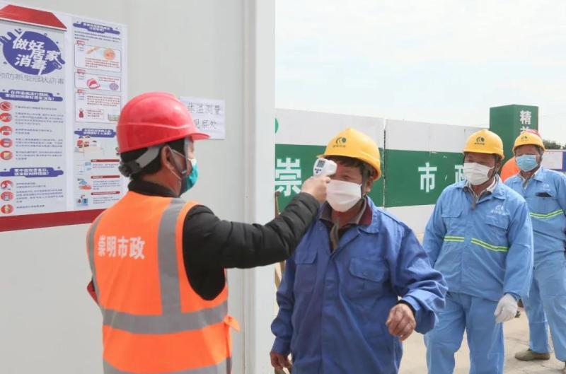 崇明建設(shè)鎮(zhèn)最新規(guī)劃,崇明建設(shè)鎮(zhèn)最新規(guī)劃下的溫馨日常