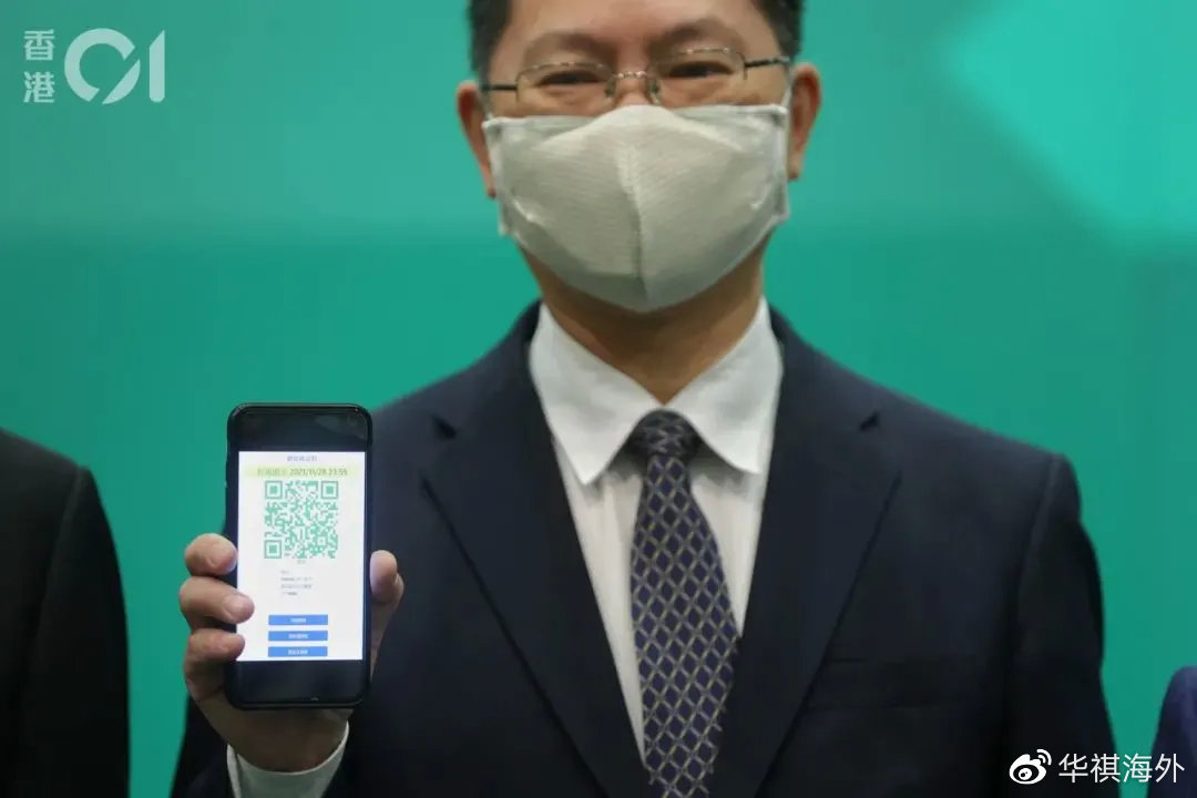 最準一肖一碼一一香港澳王一王,信息與通信工程_物聯(lián)網(wǎng)版10.139