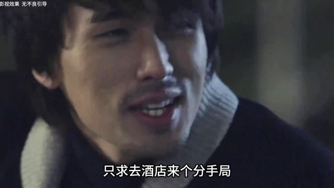 歐美禁片，電影藝術(shù)的邊緣與爭議