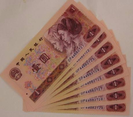 澳門王中王100%期期準,專業(yè)解讀操行解決_神秘版83.801