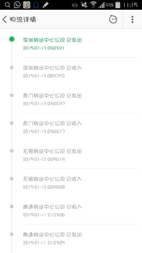 99久地址最新動(dòng)態(tài)，時(shí)代中的位置與深遠(yuǎn)影響