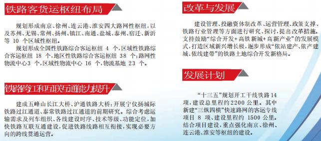 ＂2024澳門特馬今晚開＂的：深入研究執(zhí)行計(jì)劃_冷靜版2.26