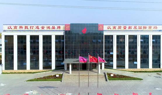 山東開泰上市，啟程探索自然美景，尋找內心寧靜之旅