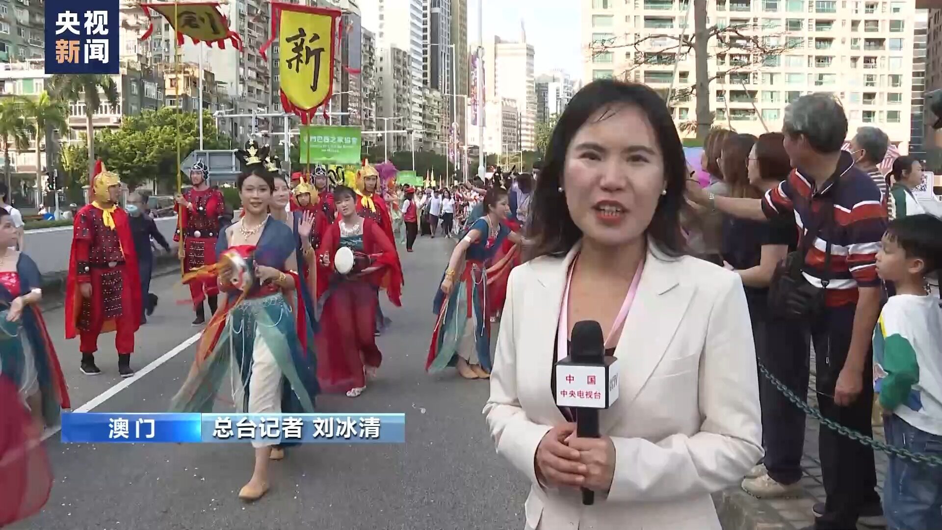 ＂新澳門彩歷史開獎(jiǎng)記錄走勢圖＂的：公安技術(shù)_桌面款9.90