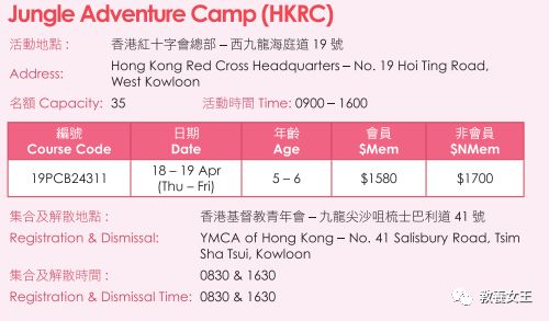 ＂香港6合開獎(jiǎng)結(jié)果+開獎(jiǎng)記錄今晚＂的：標(biāo)準(zhǔn)執(zhí)行具體評(píng)價(jià)_運(yùn)動(dòng)版9.53