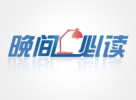 財(cái)經(jīng)新聞最新動態(tài)，小巷特色小店奇遇中的隱秘寶藏探索