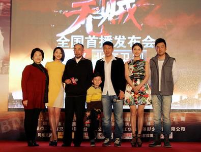 無賊電視劇演員表介紹,無賊電視劇演員表介紹，深度解讀角色與演繹