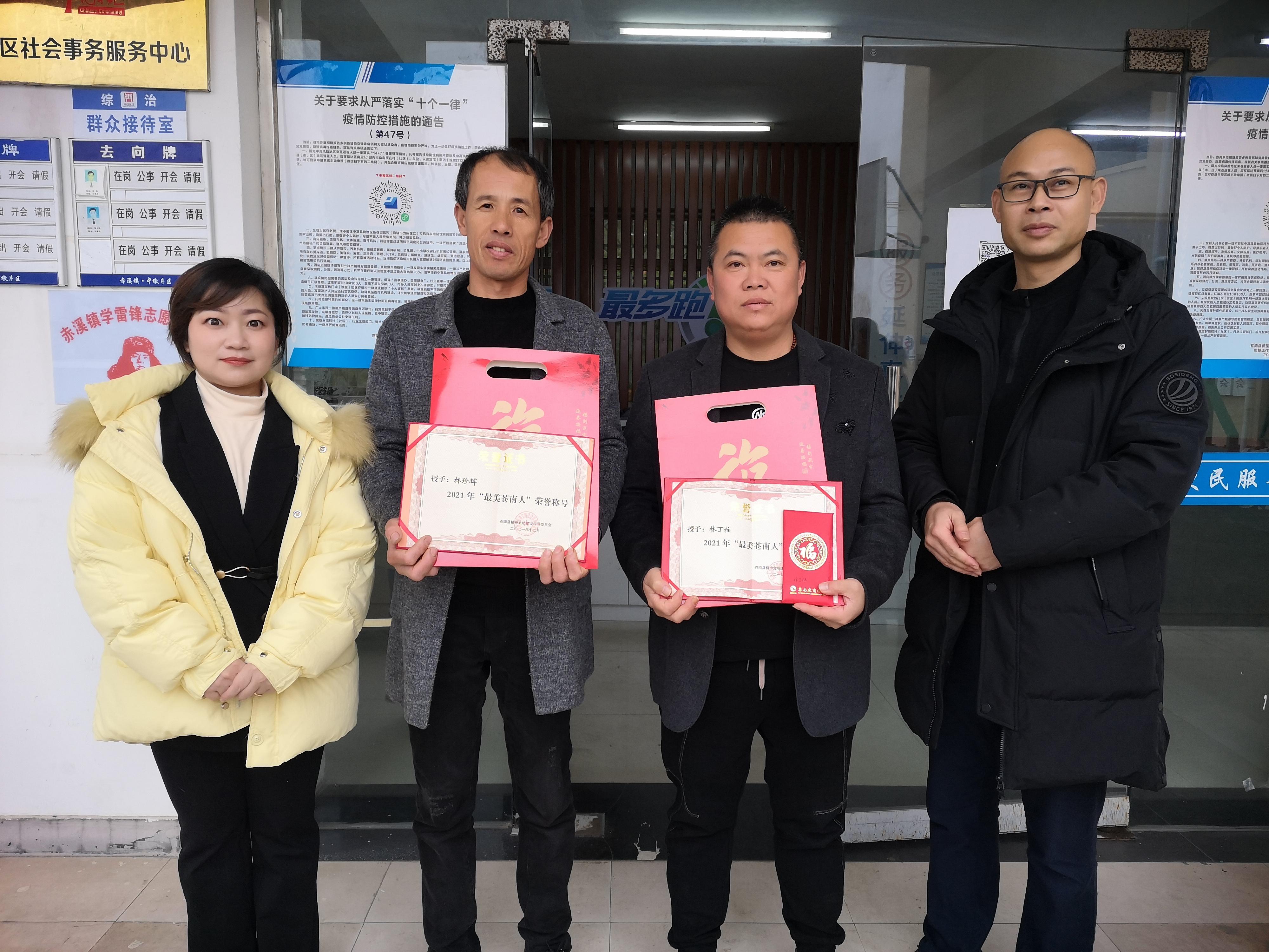 永嘉小巷深處的獨(dú)特風(fēng)味，最新隱藏版特色小店探秘資訊！