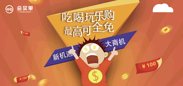 把握時代脈搏，揭秘2018年熱門賺錢商機，共創(chuàng)財富未來新篇章