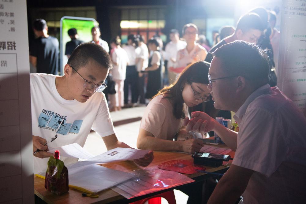 寧鄉(xiāng)最新招聘信息，變化帶來自信與成就感，職位空缺等你來挑戰(zhàn)！