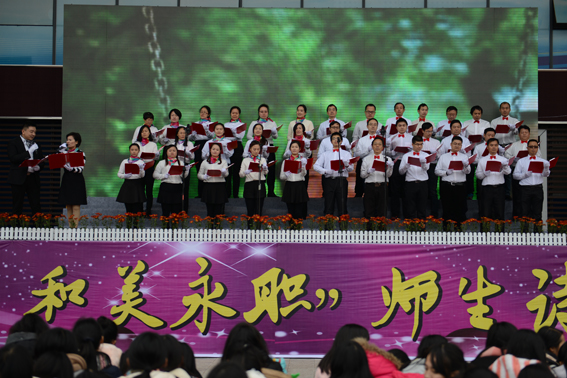 大美中華比賽，愛(ài)與陪伴的溫馨之旅