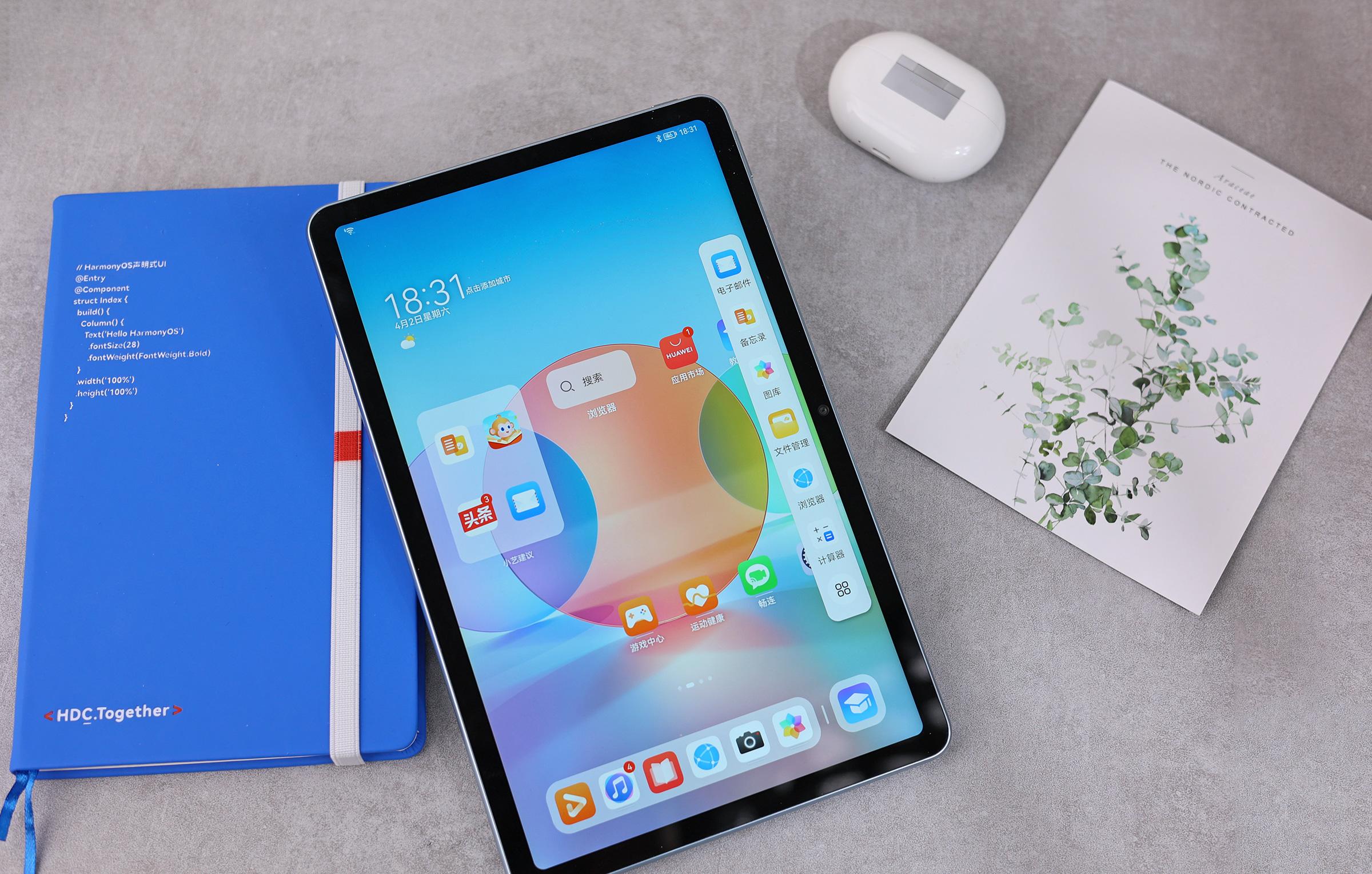 新娛樂神器最新版，專屬娛樂天地，打造你的獨特體驗！