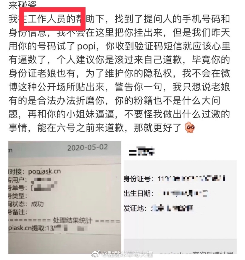 popi新動(dòng)態(tài),Popi新動(dòng)態(tài)，一場(chǎng)技術(shù)與社會(huì)的交匯點(diǎn)討論