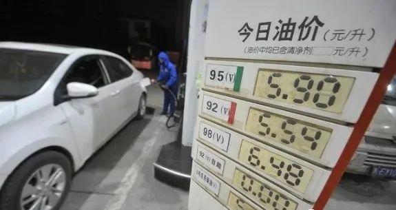 汽油價格92最新消息,汽油價格92最新消息，獲取與理解汽油定價機(jī)制的全攻略