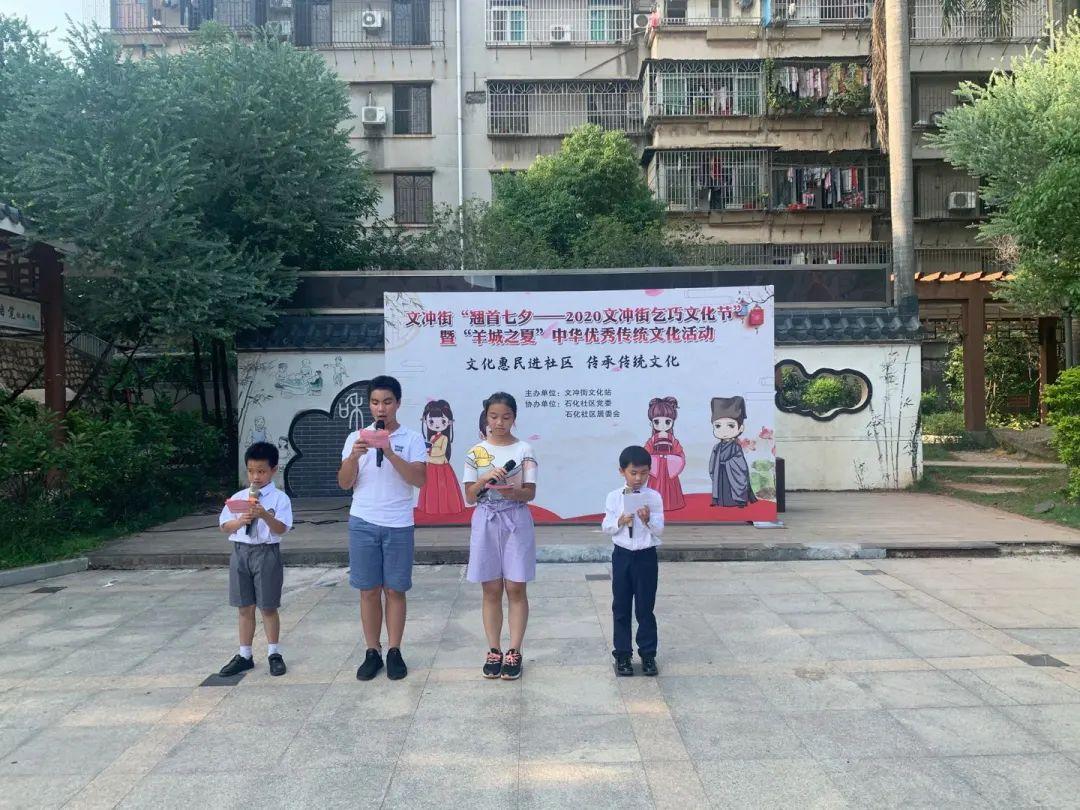 葫蘆絲演員，自信旋律的鑄就者