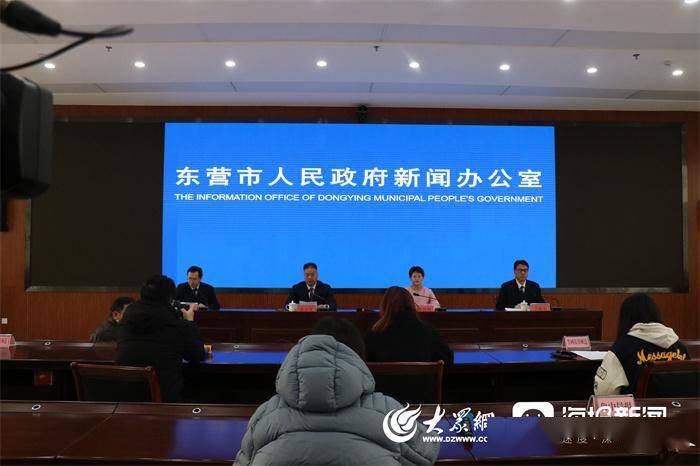 東營最新資訊，科技新品引領(lǐng)未來生活新潮