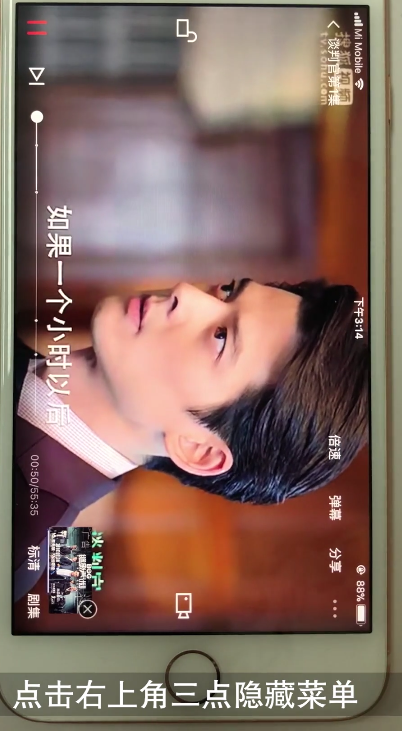 當(dāng)然可以，探討電影的可行性、產(chǎn)業(yè)現(xiàn)狀與未來(lái)發(fā)展趨勢(shì)