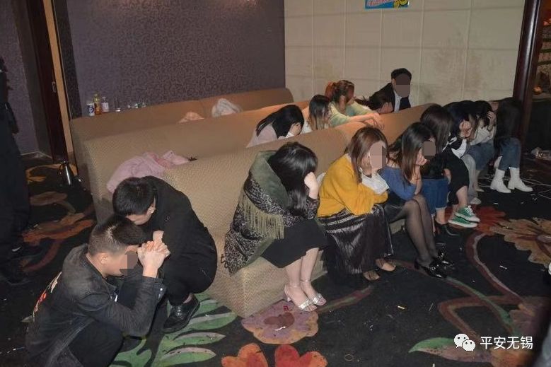 警惕！石家莊酒托最新動(dòng)態(tài)揭秘，一網(wǎng)打盡消費(fèi)陷阱！