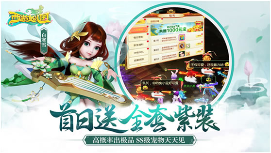 關(guān)于動漫AV網(wǎng)站免費(fèi)觀看的科普討論與涉黃問題探討