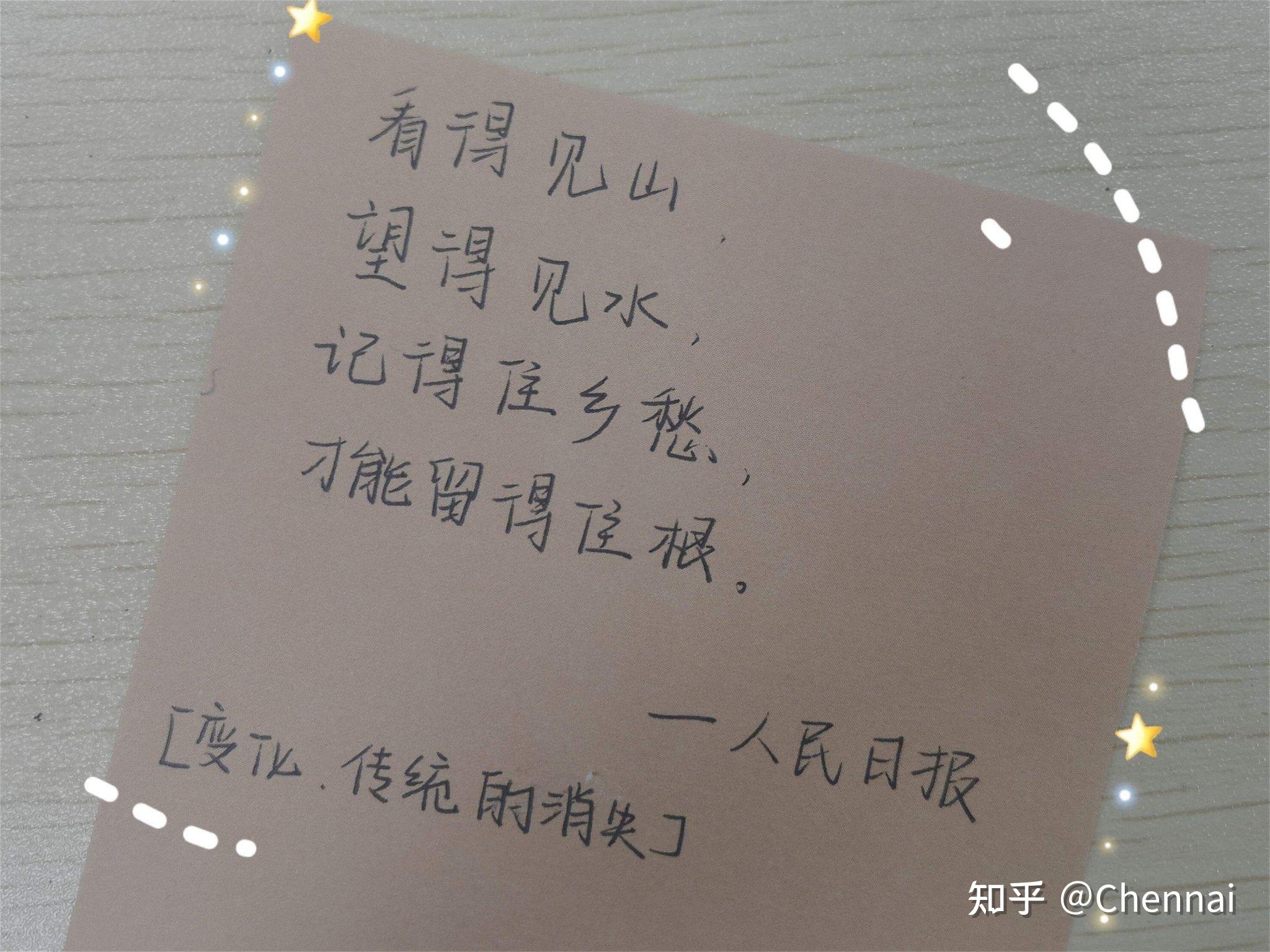 辦公設(shè)備耗材銷(xiāo)售 第186頁(yè)