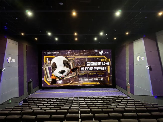 全球影視產(chǎn)業(yè)革新趨勢，國際影視新動向探索