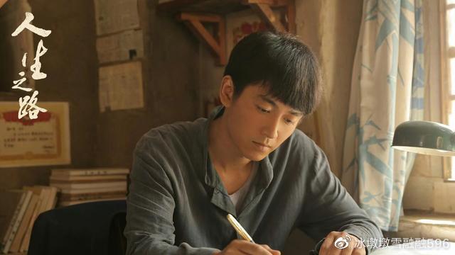 巷弄深處的寶藏，人生之路電視劇全集高清免費(fèi)觀看