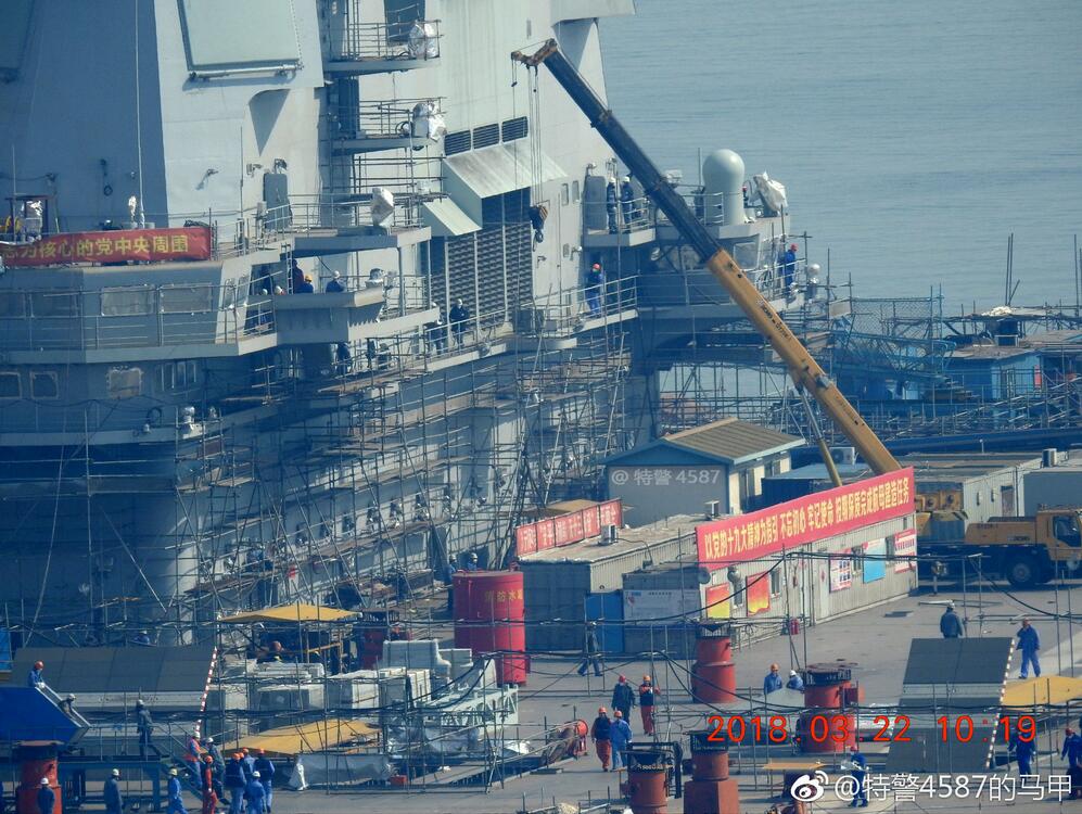002號航母最新動態(tài)解析，我的觀察與見解