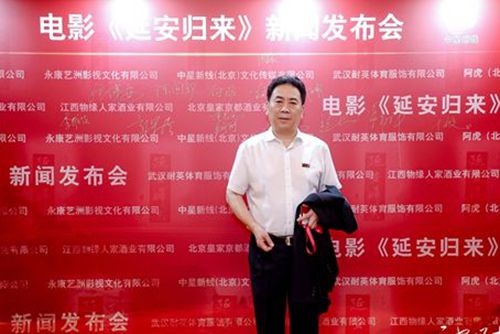 周紅演員科技新品發(fā)布，智能之旅開啟，未來生活觸手可及