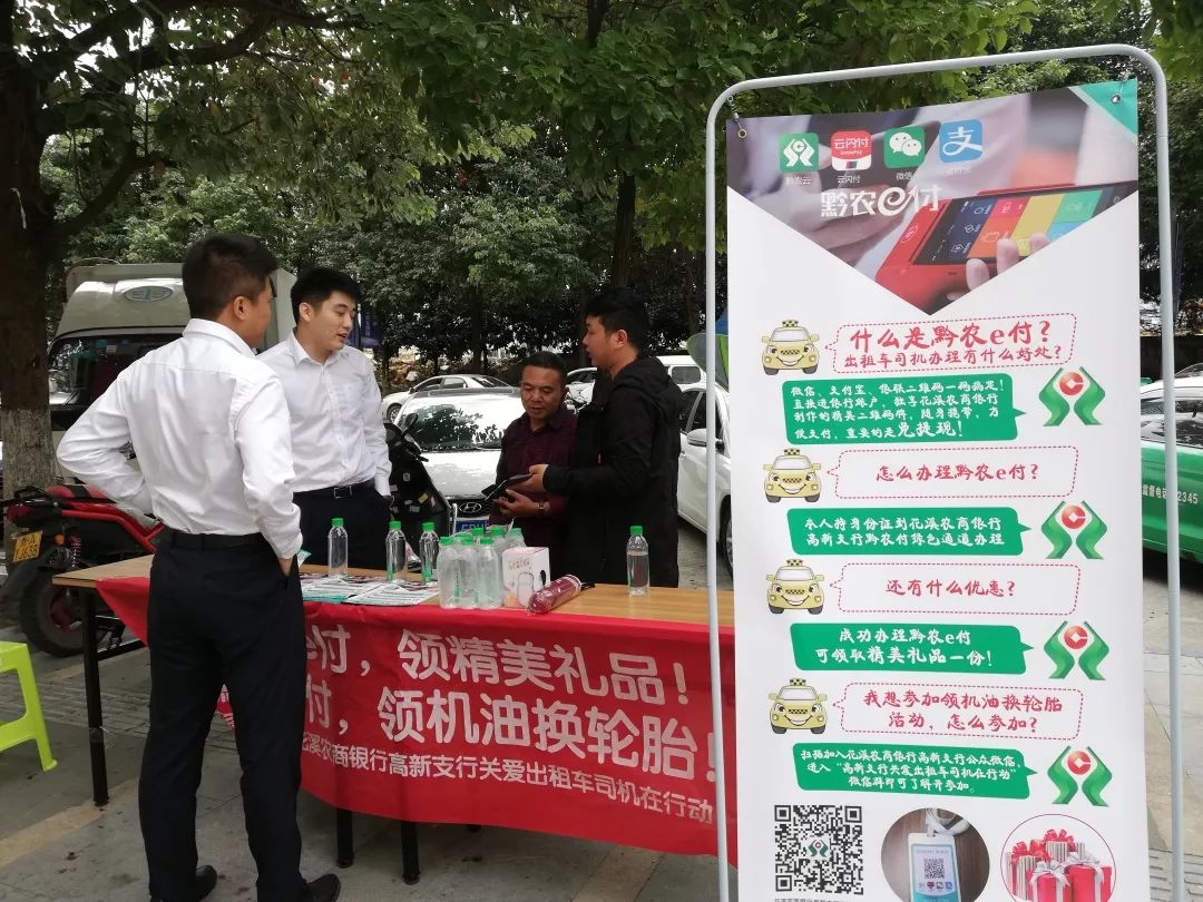 花溪最新駕駛員招聘，路上的奇遇與家庭的溫暖紐帶，啟程招募之旅！