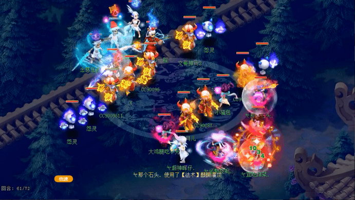 明秀園最新賽事,明秀園最新賽事，一場文化與競技的交融盛會(huì)