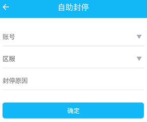 光宇游戲APP新版，數(shù)字娛樂新紀(jì)元啟動