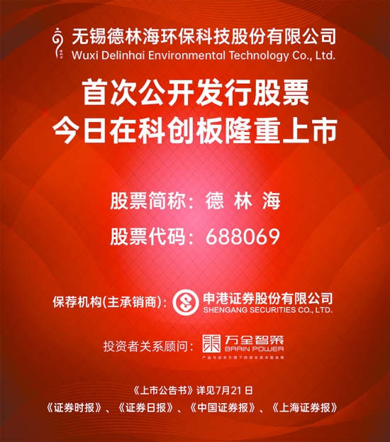 酒聯(lián)財富資訊更新，探索酒類行業(yè)最新動態(tài)，把握財富機遇